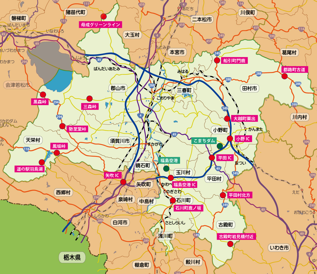 県中地区マップ